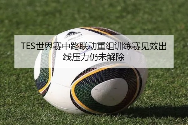 img_1788782039807_830_0_812.jpg